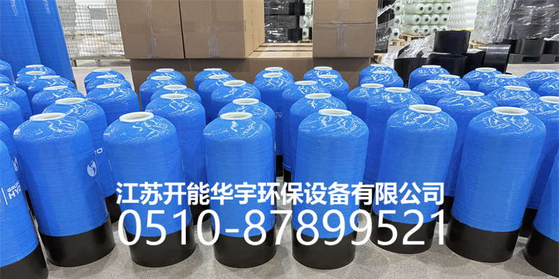 大连市盐箱活性炭罐 - 厂家