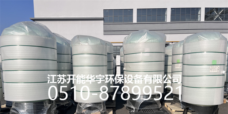 大连市树脂桶树脂罐 - 一站式服务