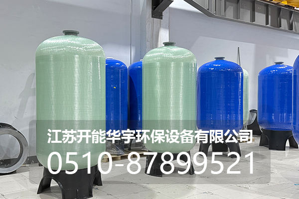 大连市砂滤罐玻璃钢罐 - 推荐